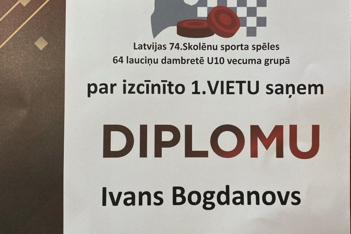 446 loti lepojamies