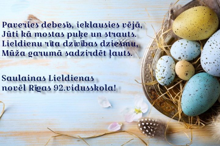 493 sveicieni
