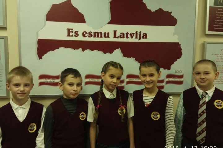 Konkurss “Krievu valoda – ir mana dzimtā valoda”