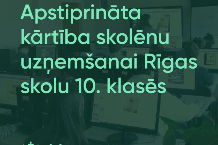 532 rvp iksd ieksejie noteikumi