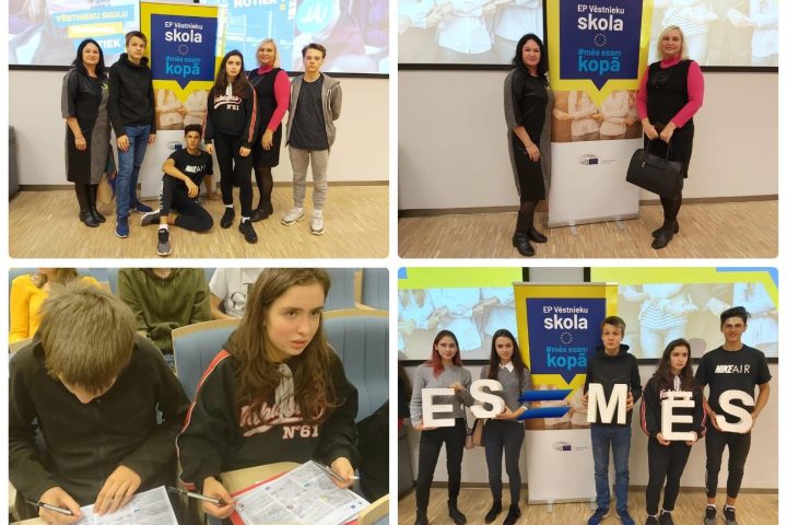 Projekts “Eiropas Parlamenta Vēstnieku skola”