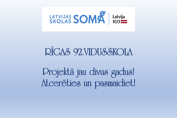 Iniciatīva “Latvijas skolas soma”