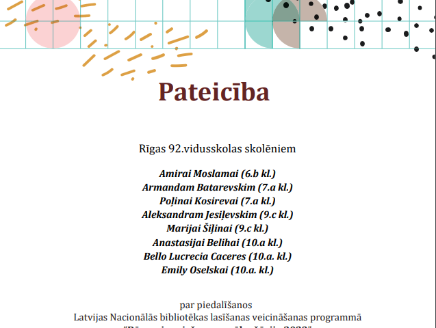 505 priecajamies 4