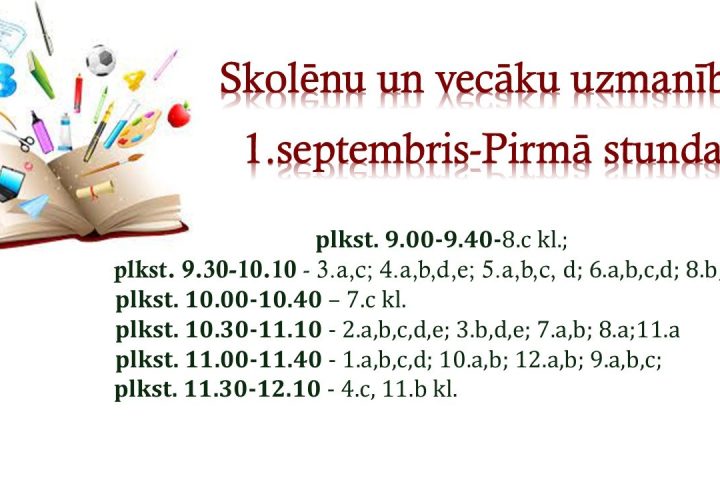 Zinību diena