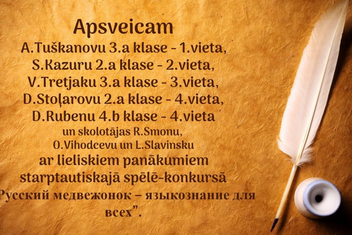 434 apsveicam 7