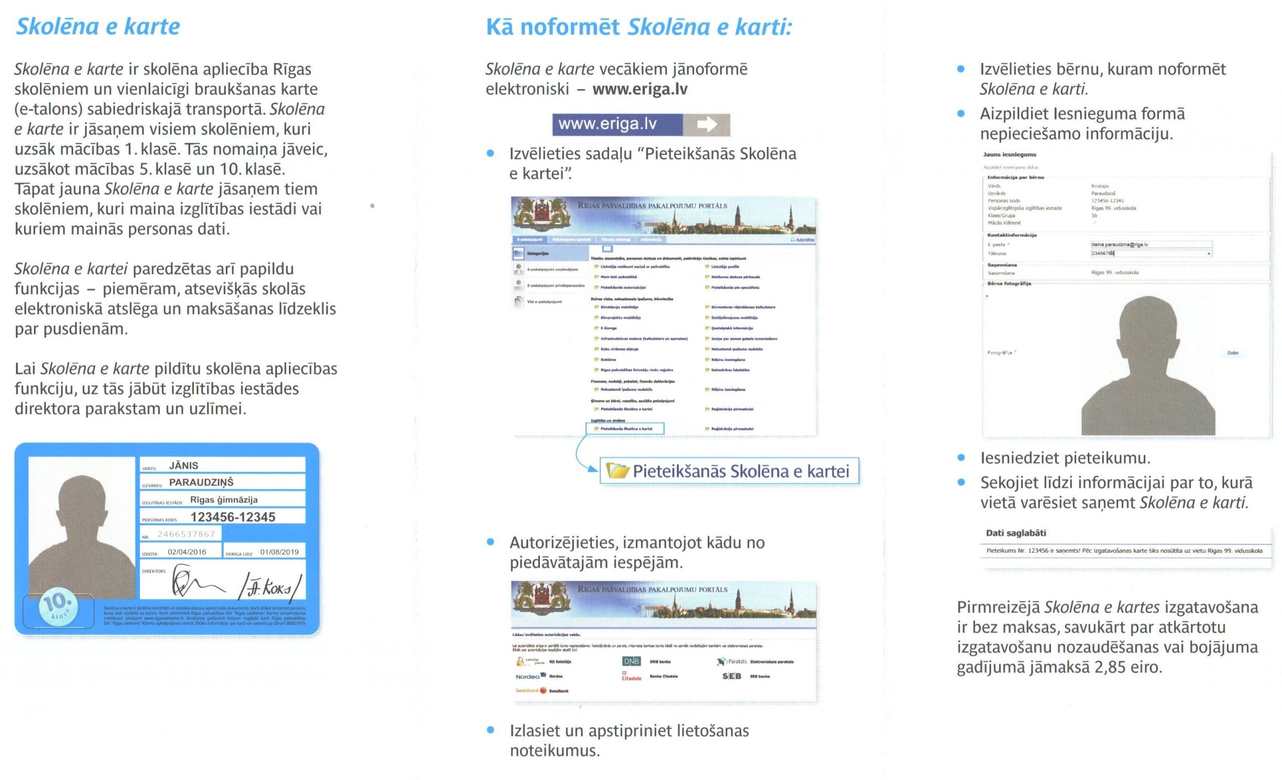Skolena e-karte