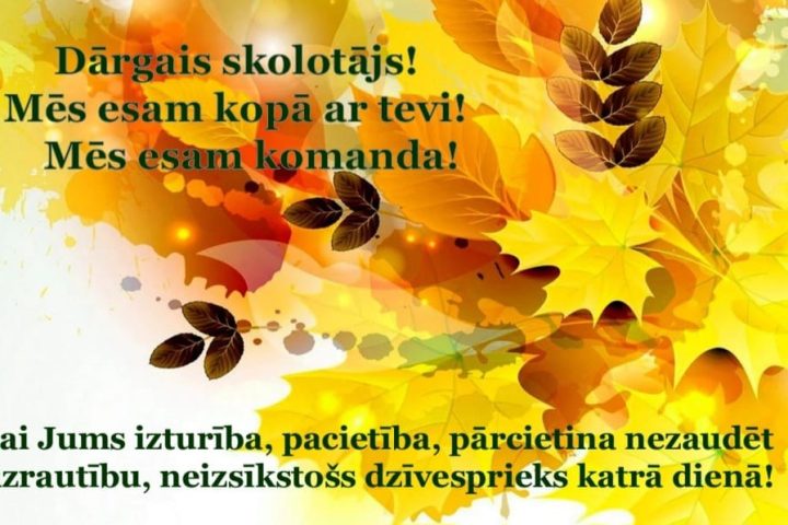 Skolotāju diena!
