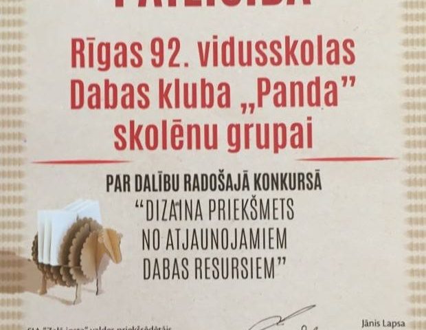 Konkurss “Dizaina priekšmets no atjaunojamiem dabas resursiem”